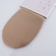 Puntera poliamida.sin costuras.2 pares. DORIAN PINK