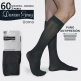 Minimedia hombre 60 Den. 2 pares.DORIAN UOMO